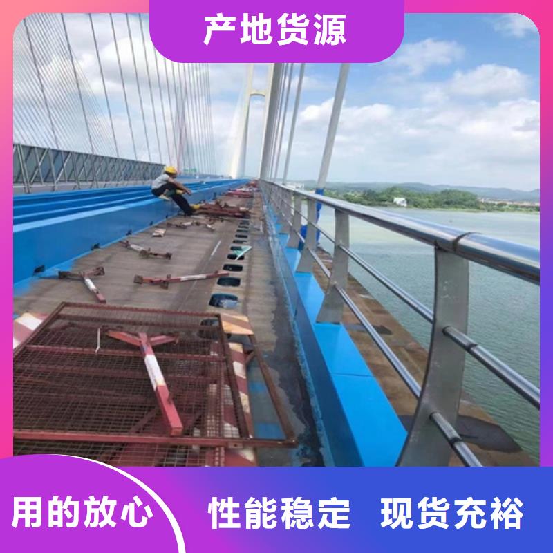 优选：桥梁护栏安装视频工厂技术先进
