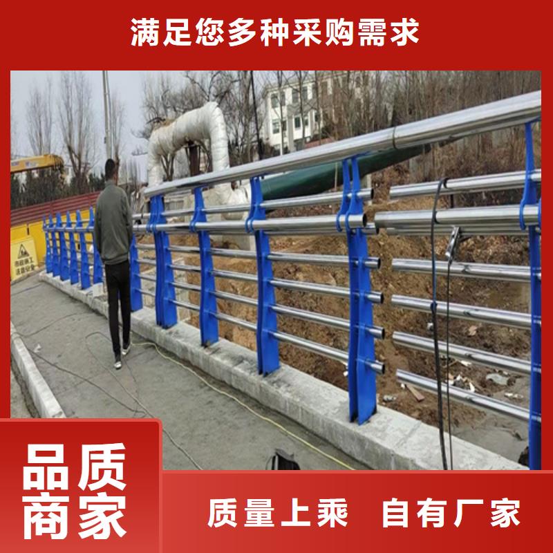 【桥梁护栏】_防撞护栏质量优价格低详细参数