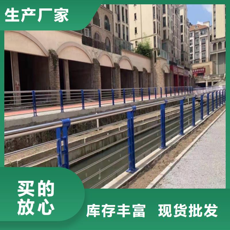 #桥梁护栏图片#-品牌厂家品质优选