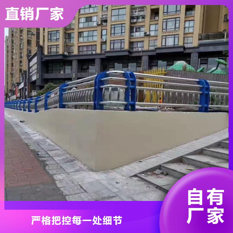 桥梁护栏厂家直发同城服务商