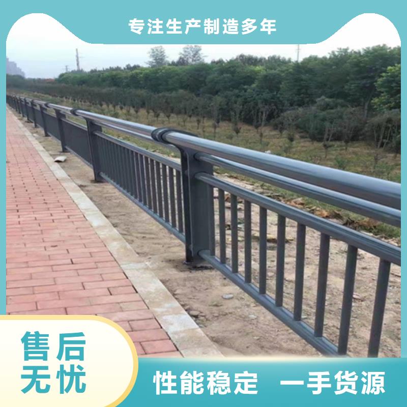 桥梁护栏-钢板立柱多种规格可选当地经销商
