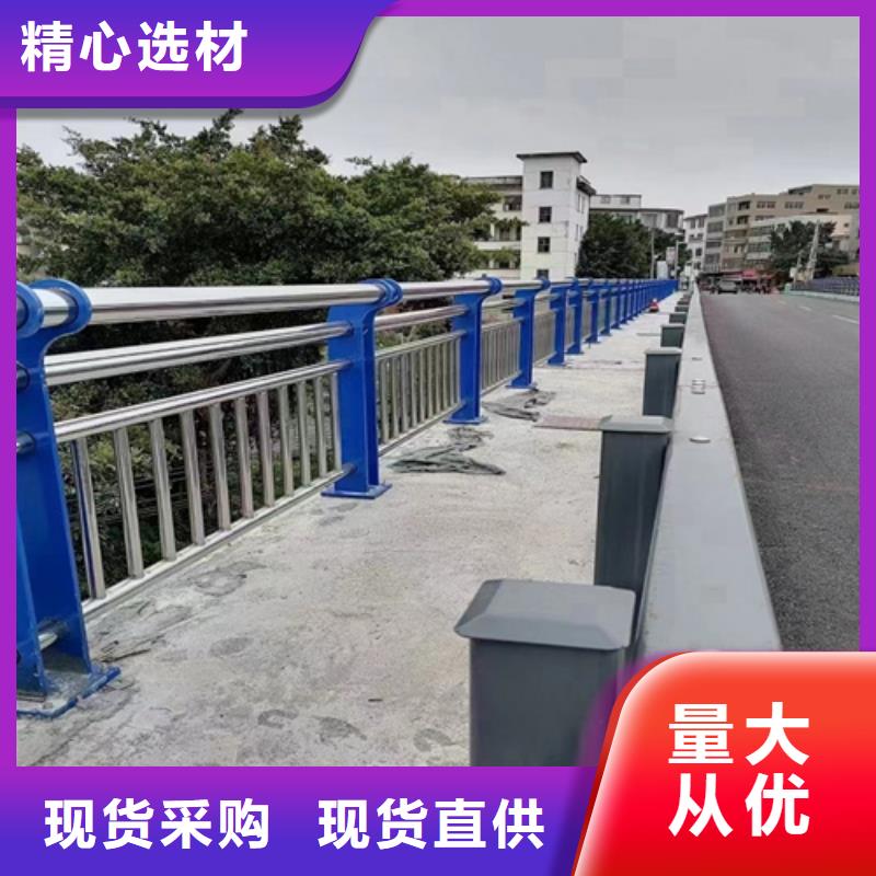 桥梁护栏模板图片-桥梁护栏模板图片量大从优严选用料