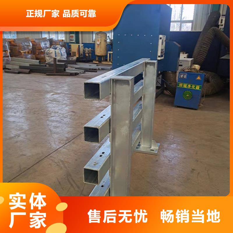 桥梁护栏_【【道路护栏】】严选用料当地服务商