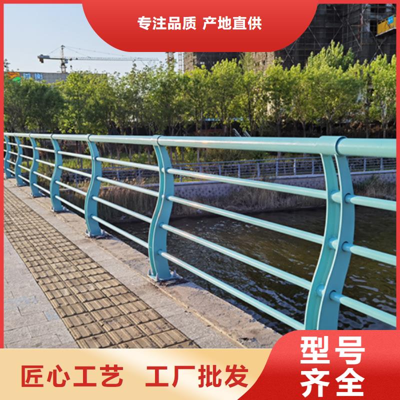 高架桥桥梁护栏品质保障一站式采购方便省心
