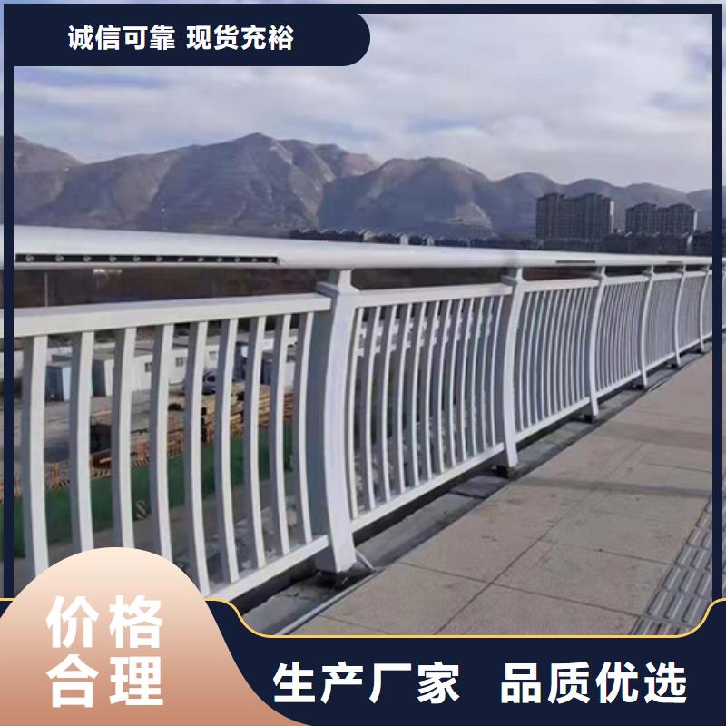 桥梁护栏灯光防撞护栏用品质说话本地供应商