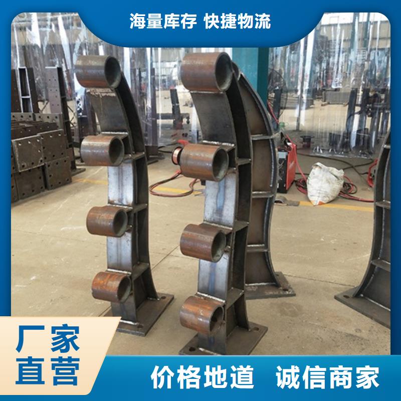 桥梁护栏用心做好细节同城服务商