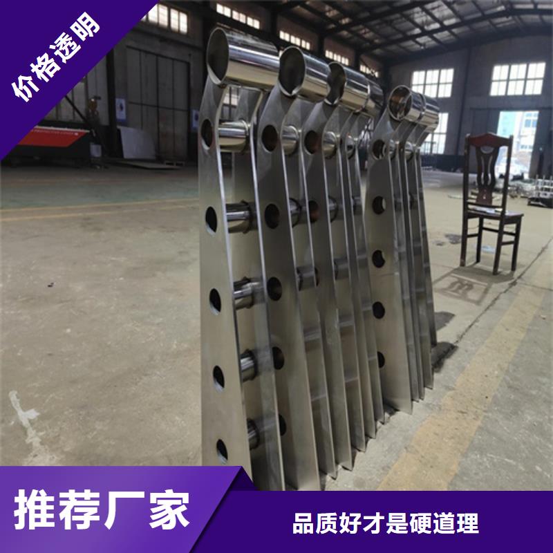 桥梁护栏【中央分隔栏】实力商家供货稳定优质原料