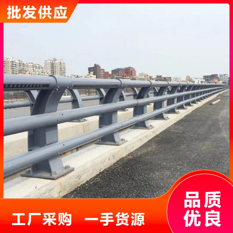 桥梁护栏道路护栏定制批发当地厂家