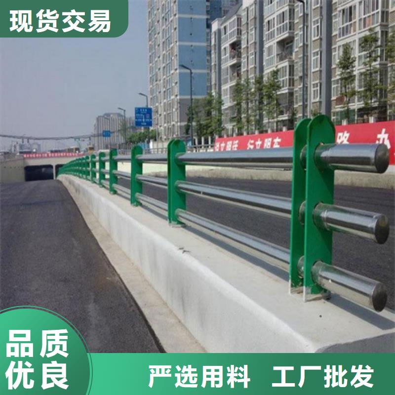 桥梁护栏河堤防撞护栏追求品质当地品牌