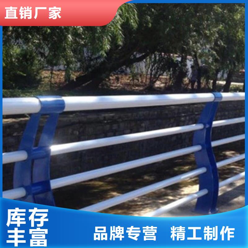 桥梁护栏桥梁栏杆景观护栏供应工厂采购