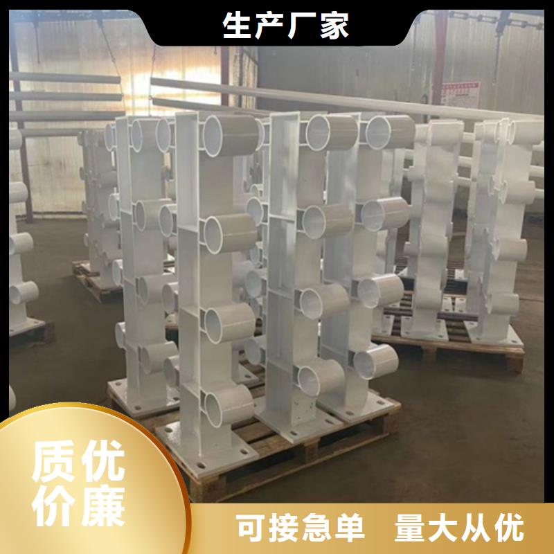 桥梁护栏河堤护栏诚信可靠我们更专业
