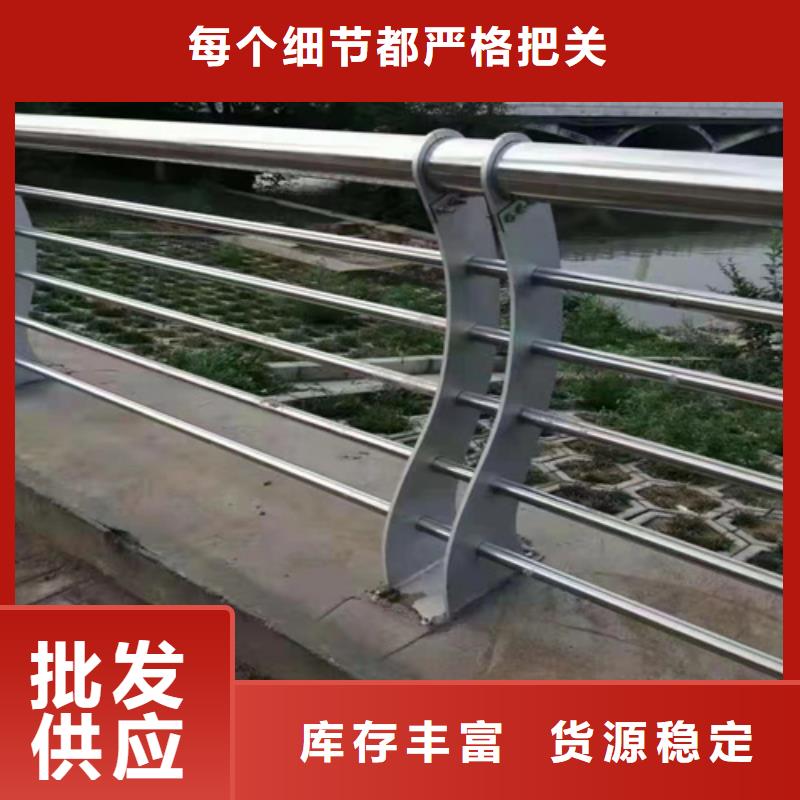 桥梁护栏规范和标准回收好产品好服务
