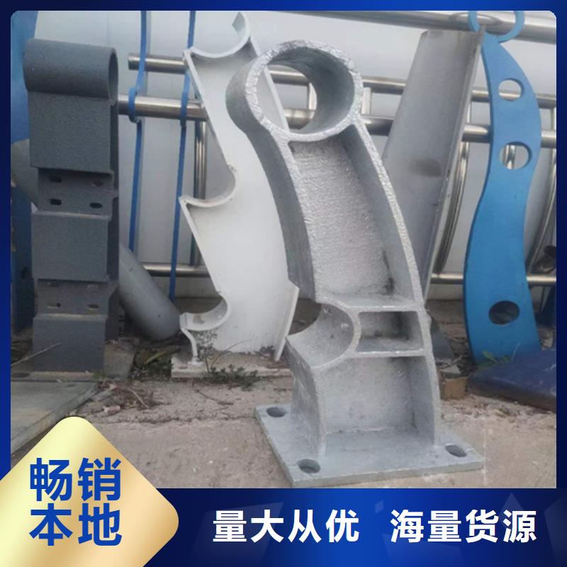 桥梁护栏安装视频多规格可选择您想要的我们都有