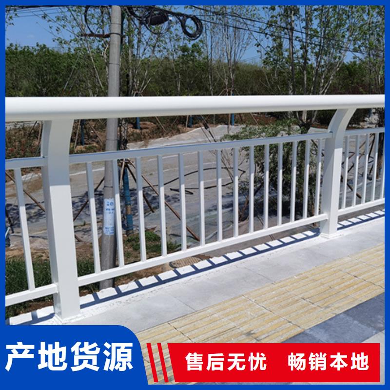 桥梁护栏厂家厂家当地生产厂家