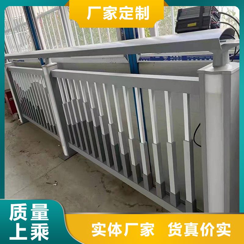 桥梁护栏【防撞护栏】专注细节专注品质厂家现货批发