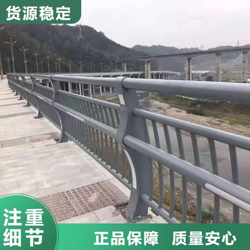 桥梁护栏,热镀锌立柱国标检测放心购买本地服务商