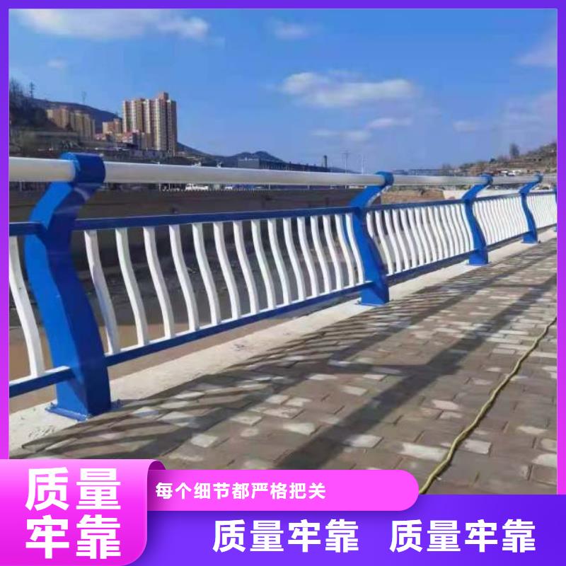 生产定做不锈钢复合管桥梁护栏厂家电话购买的是放心