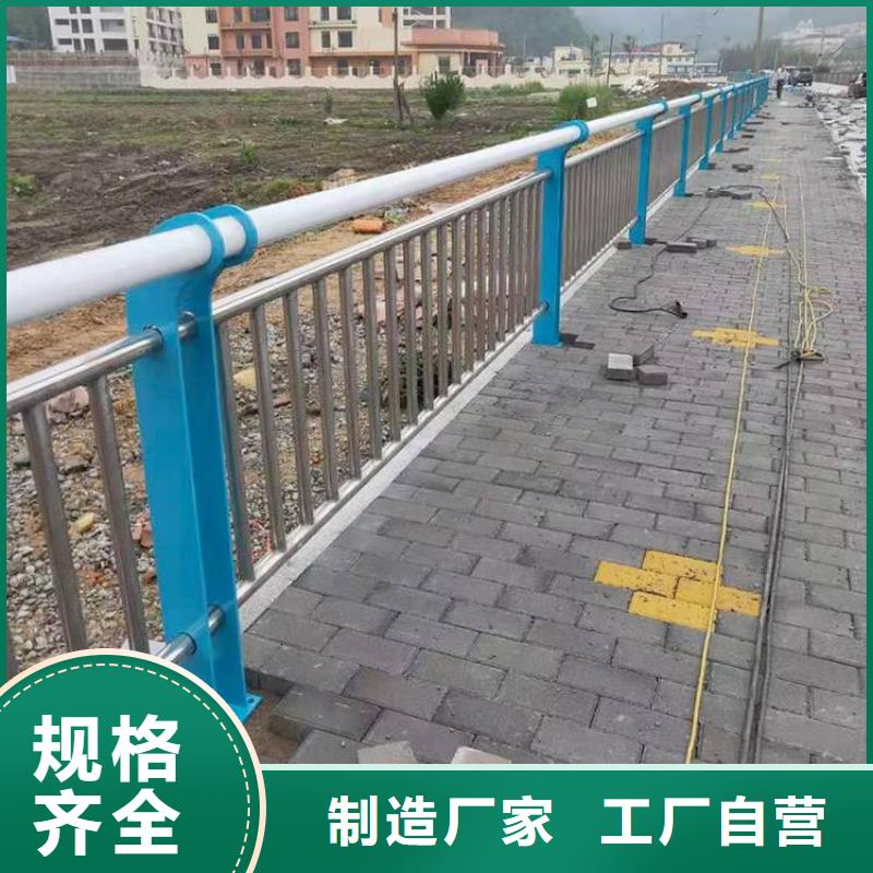 桥梁护栏高度标准厂家直销_售后服务保障应用范围广泛