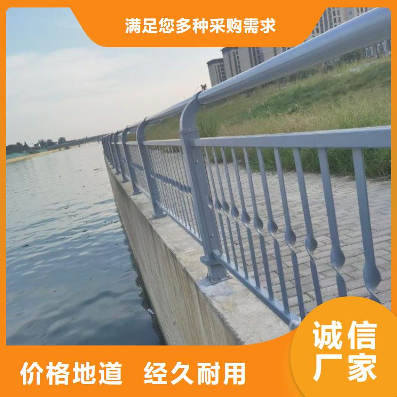 桥梁护栏高度标准-常规货源当天发出精工打造