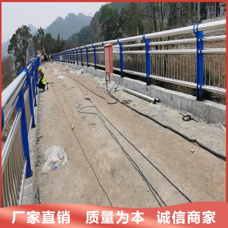 支持定制的桥梁护栏模板图片基地当地品牌