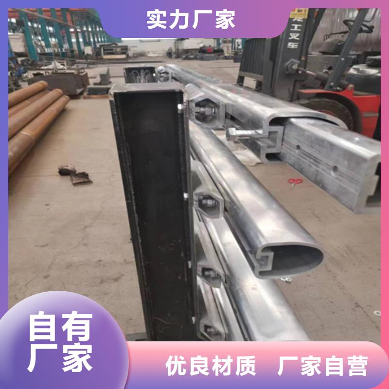 【河道护栏工厂采购】实力厂商