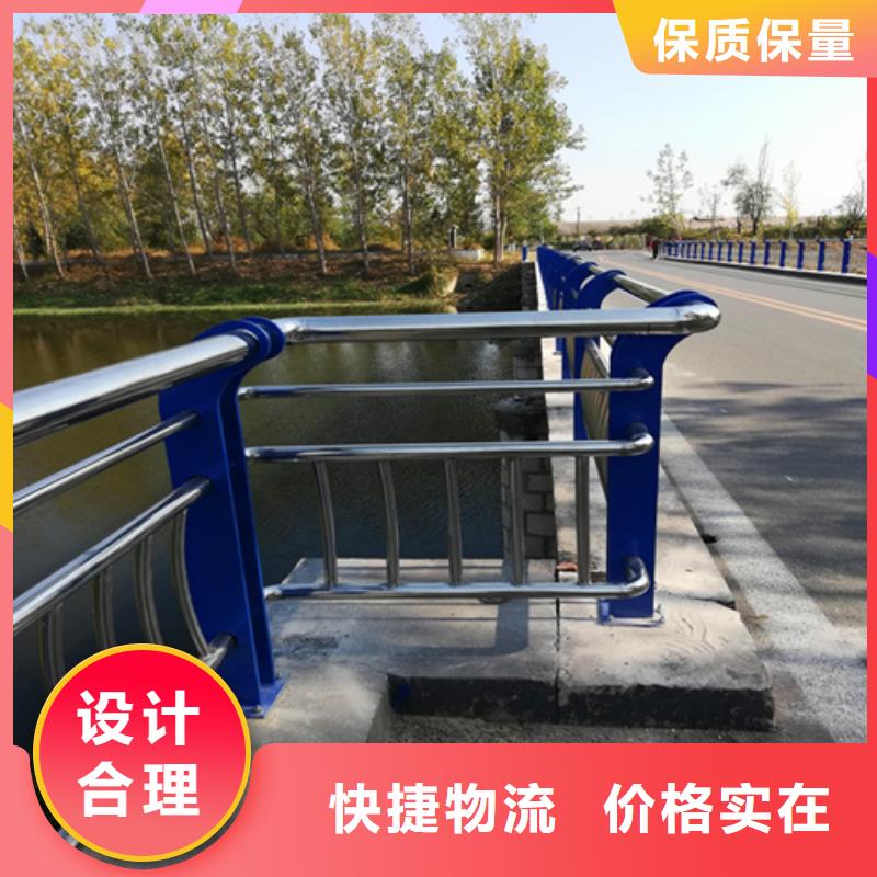河道两侧防护栏效果图一手价格