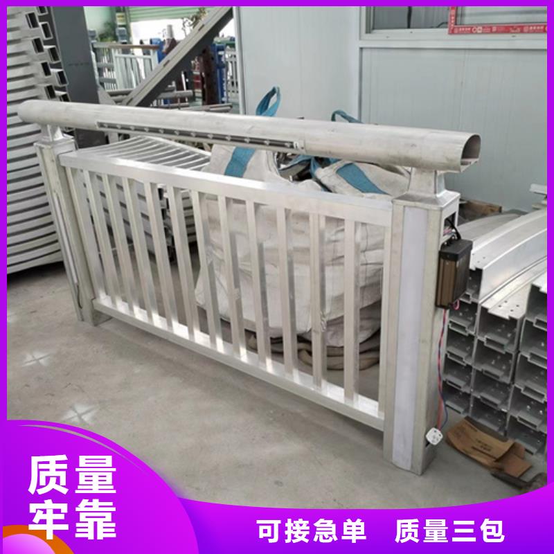 河道栏杆欢迎新老客户来电咨询当地货源