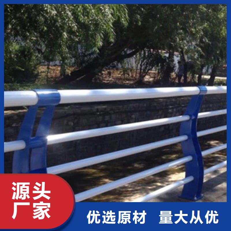 河道桥梁异形栏杆订购找大品牌当地品牌