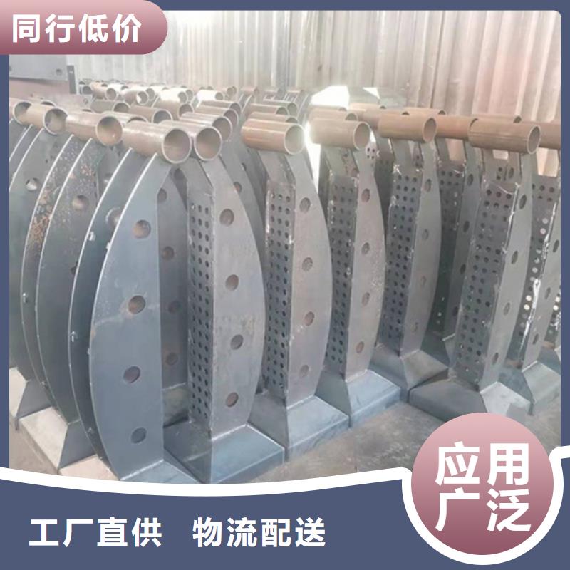 【河道护栏】防撞护栏量大更优惠供应采购