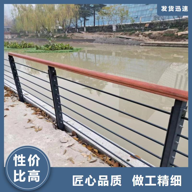 河道护栏景观护栏符合行业标准好产品价格低
