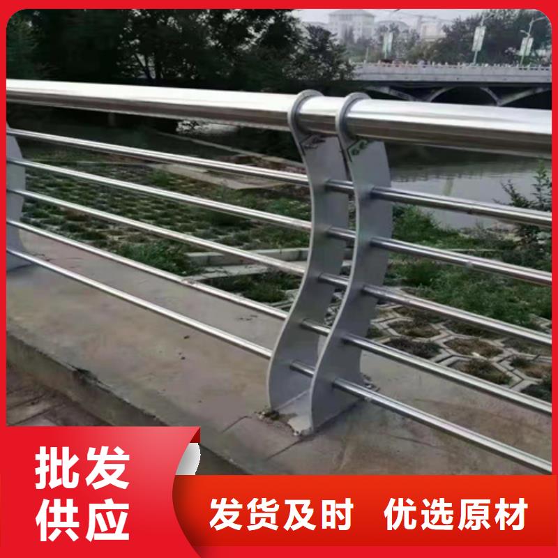 河道护栏q235b波形护栏板真实拍摄品质可靠品质卓越
