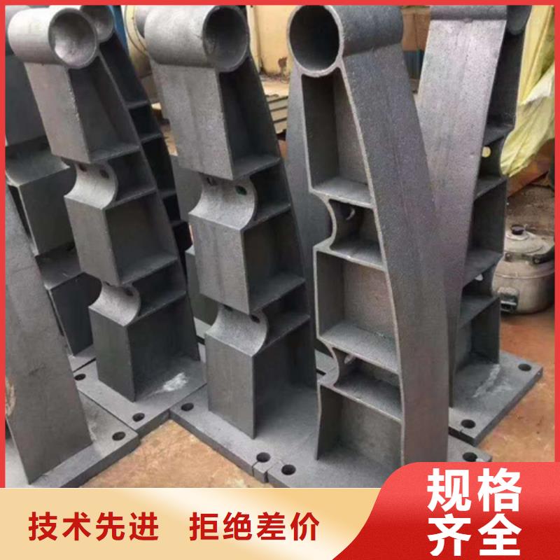 河道护栏【【铝合金护栏】】专业生产团队同城货源