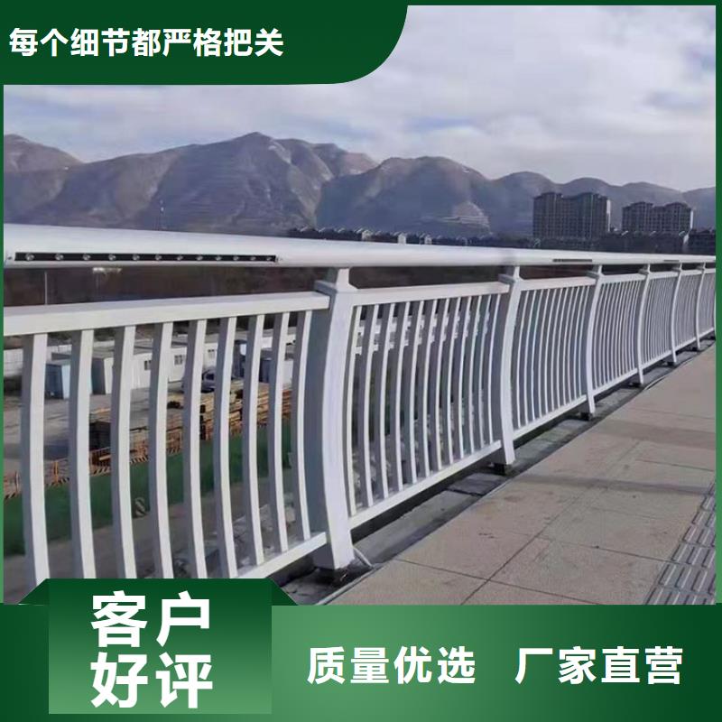 ​河道护栏【桥梁护栏】价格透明实力大厂家
