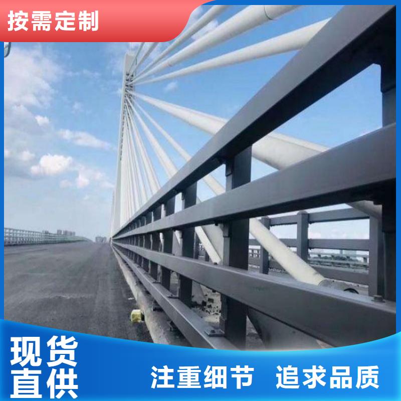 镀锌管栏杆-实力企业品质过硬