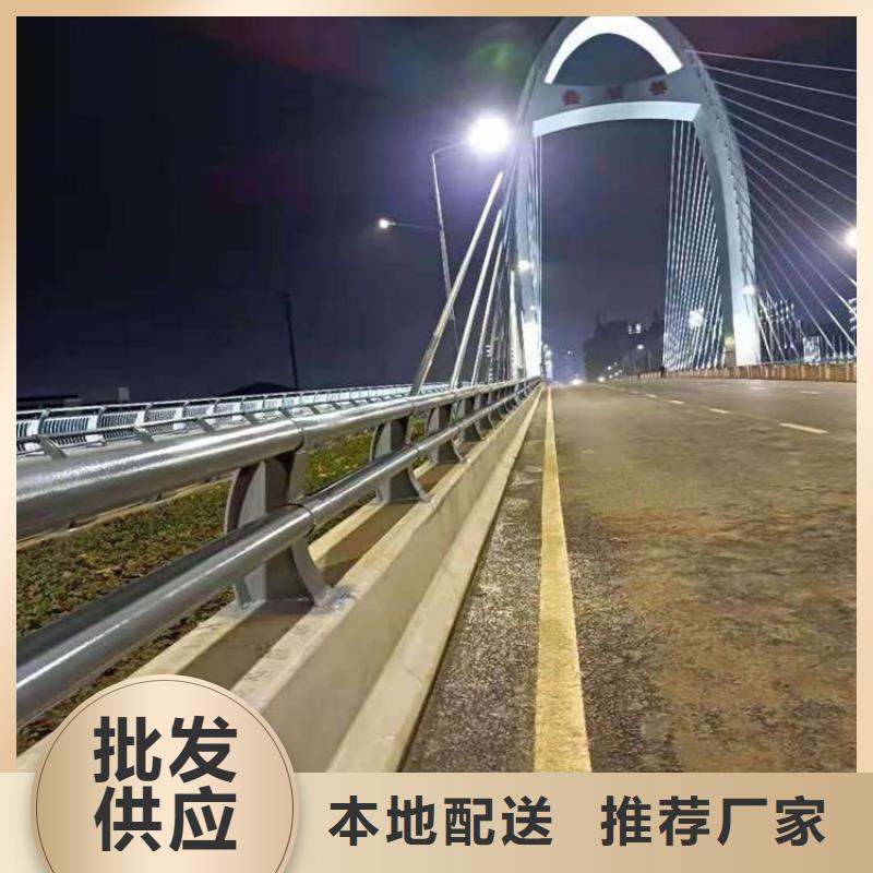 河道防护栏杆规格放心购