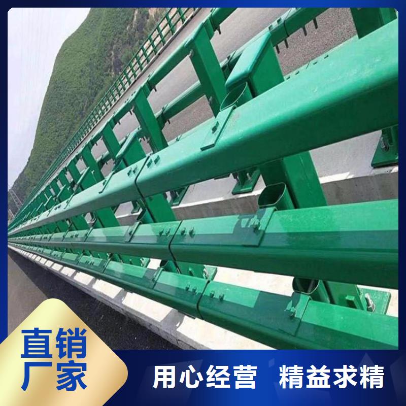 河道护栏不锈钢复合管护栏严格把关质量放心免费安装