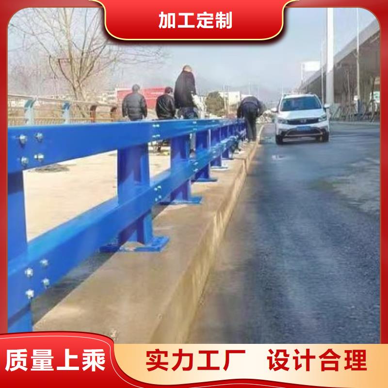 河道护栏,道路护栏为您提供一站式采购服务现货销售