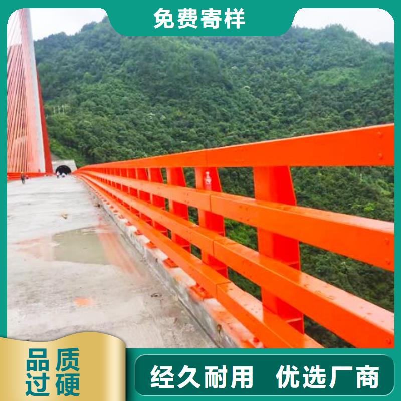 河道护栏不锈钢立柱精心打造多年行业经验