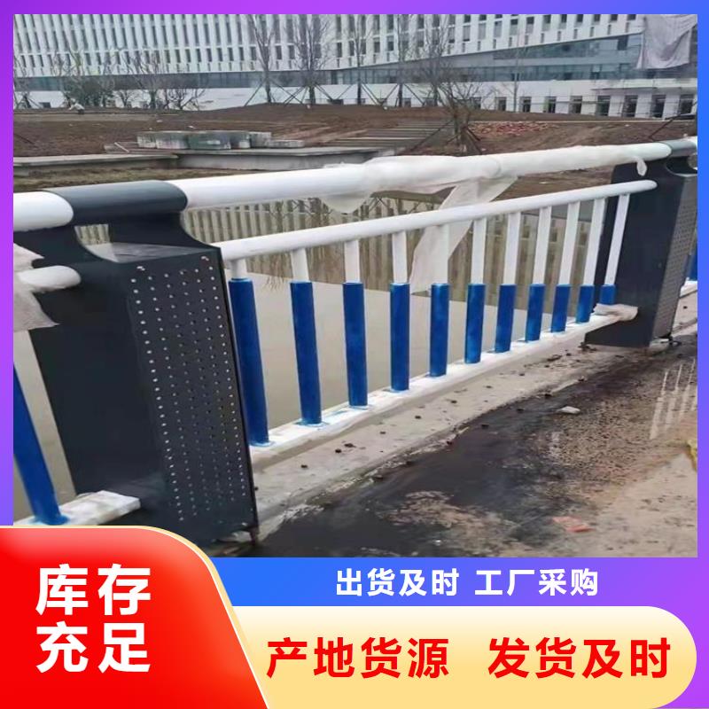 景区桥梁带灯铝合金护栏厂家样式丰富品质商家