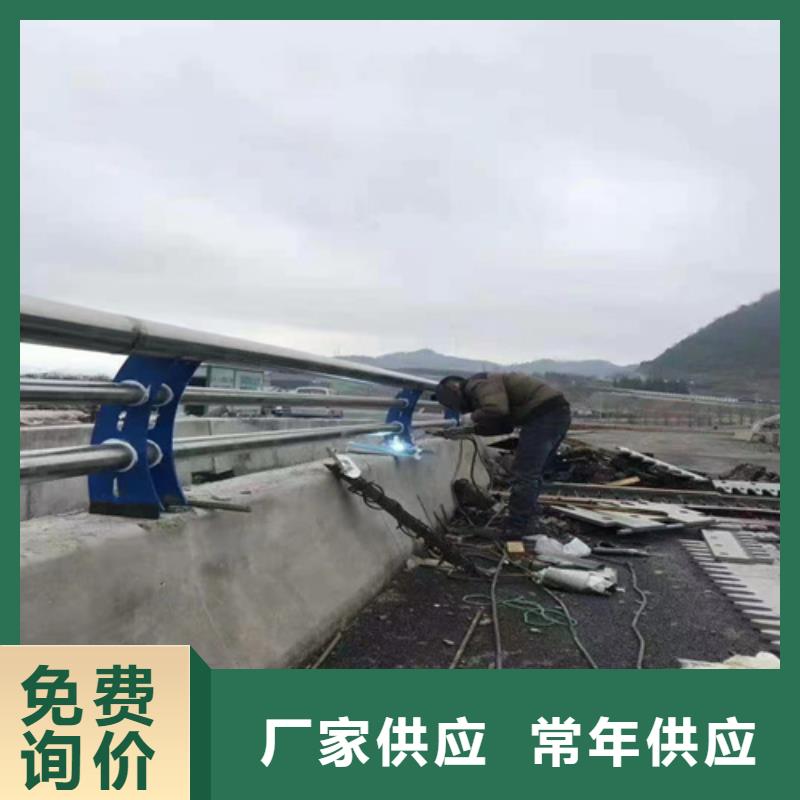 河道护栏201不锈钢复合管正规厂家一站式采购商