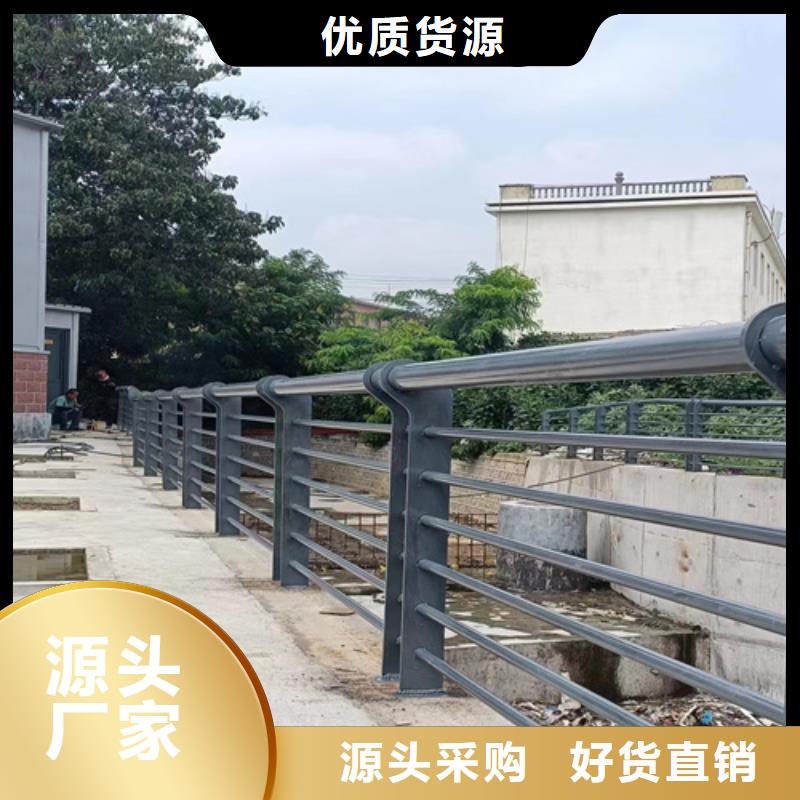 河道护栏预埋件定制零售批发追求细节品质