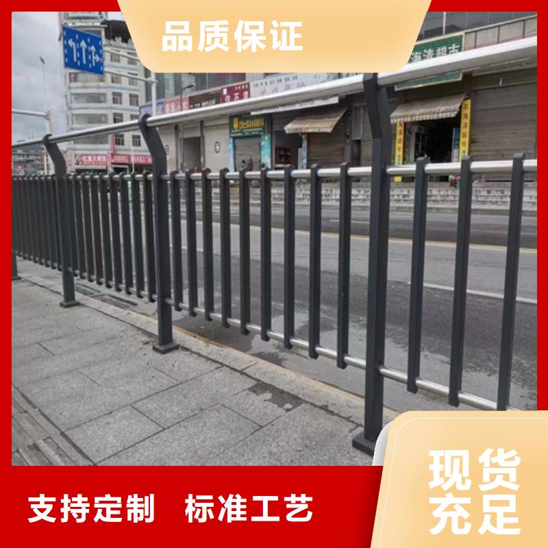 河道护栏-不锈钢景观护栏品种全同城供应商