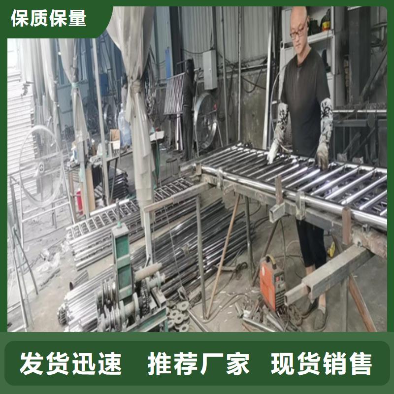 河道护栏-【道路护栏】卓越品质保障物流配货上门