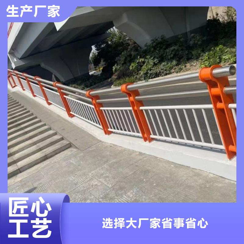 河道护栏【高速开口栏网】交货准时当地制造商