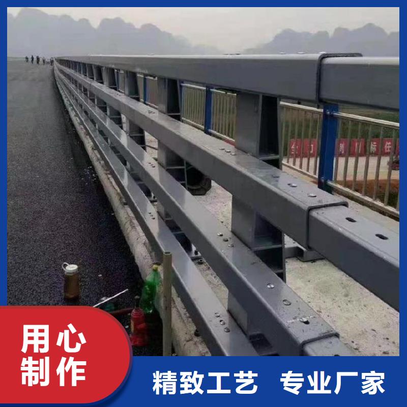 防撞护栏景观护栏大量现货支持大批量采购