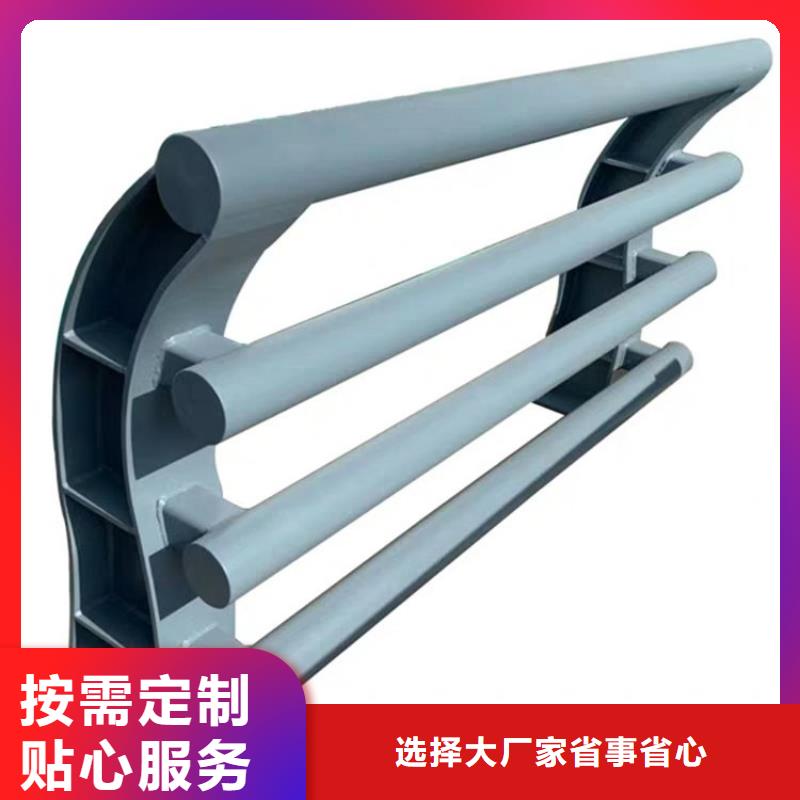 防撞护栏模板可靠优惠当地厂家值得信赖