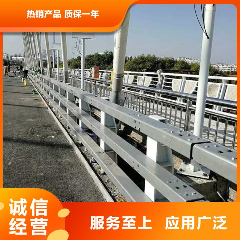 【防撞护栏【人行道栏杆】工厂批发】品质优选