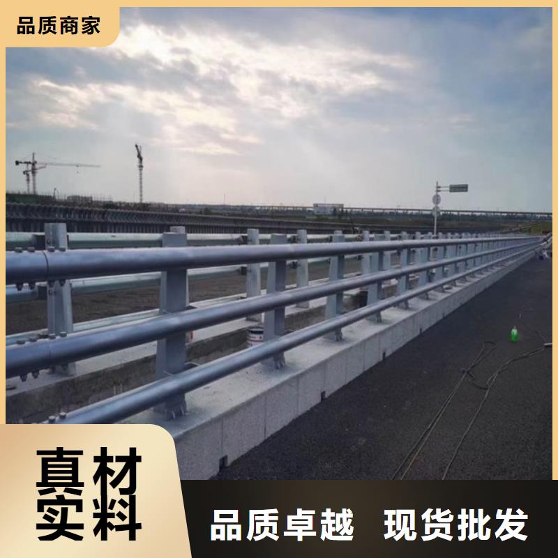 常年供应防撞护栏模板-价格优惠买的放心安兴用的舒心