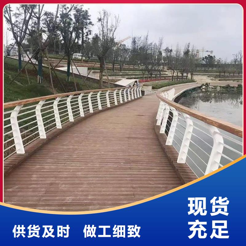 防撞护栏生产厂家-客户一致好评快捷物流