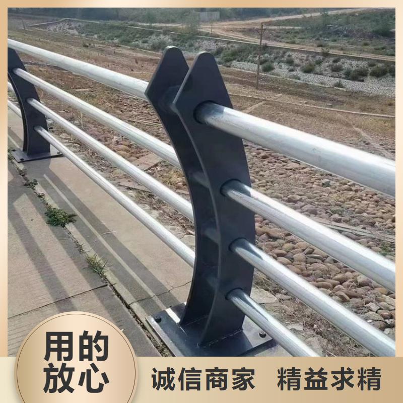三横梁防撞护栏厂家用途广泛